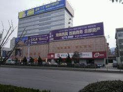 android_upload_pic-完美新娘婚纱摄影