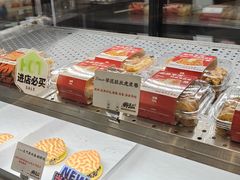 -君之狮子山·轻糖烘焙(松江印象城店)
