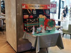-必胜客(龙之梦购物中心店)
