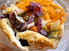 -三兄弟高炉烧饼