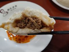 猪肉大葱包子-姚记炒肝店(鼓楼店)