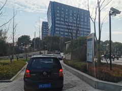 -复地万科·活力城-停车场