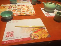 -仓桥家·焗寿司·锅物(光谷步行街店)