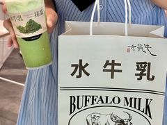 -太犇牛手作茶铺(江北虹悦城店)