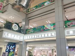 -红星美凯龙北京至尊MALL(东四环中路店)