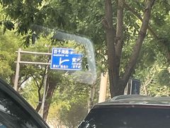 -明日世界密室轰趴·剧本桌游·箭馆团建(国贸店)
