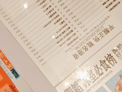 -肥韬茶餐厅(海上世界店)