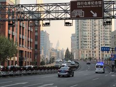 -上海四行仓库抗战纪念馆