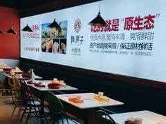 -赖胖子肉蟹煲(临川万象新城店)