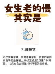 -克丽缇娜
