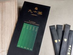 -石家庄万象城