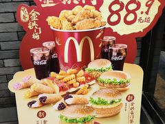 -麦当劳(中山八路店)