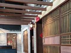 -北方家宴(番禺永旺店)