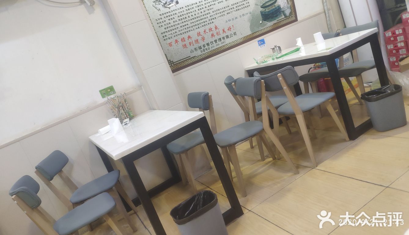 这里还有别的冷面，凉皮，炸酱面