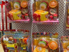 -畹町(住总万科店)