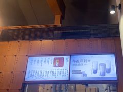 -一叶觅山(半边街店)