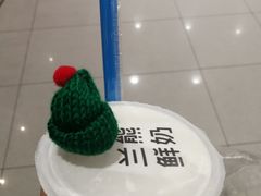 -兰熊鲜奶(西直门凯德mall店)