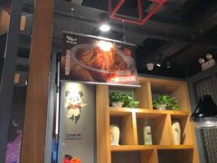 -辣尚瘾·烤鱼·新川菜(交大直营店)
