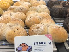 -喜茶(深圳福田星河COCO Park店)