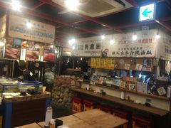 -鰓呼吸(那覇久茂地店)