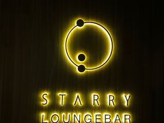 -STARRY CAFE & LOUNGE BAR(高新店)