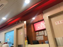 -振鼎鸡(天钥桥路店)