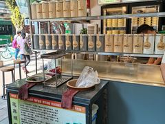 -芝麻糊世家(西华店)