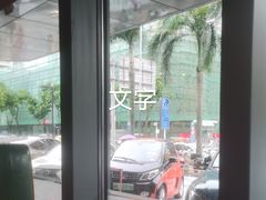 -新宝餐厅(流塘店)