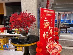 -奕景酒家· 专注大连海鲜30年(星海广场店)
