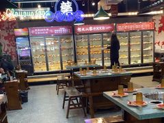 -怒火八零串串火锅(大渡口新天泽店)