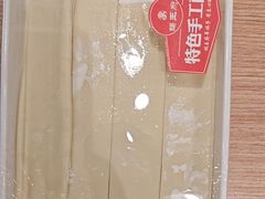 -蝎王府羊蝎子(西直门店)