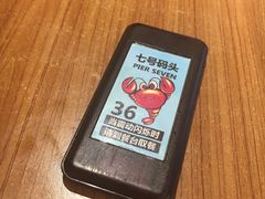 -金鹰超市(国际购物中心新街口店)