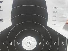 -都市枪神实弹射击俱乐部