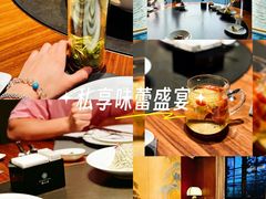 -临江宴(陆家嘴店)