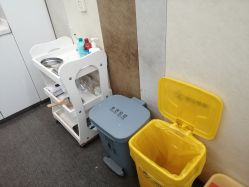 -Yestar艺星医疗美容医院