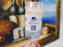 -桃喜·私人订制蛋糕店
