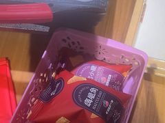 -申记串道和和旗舰店(北行店)