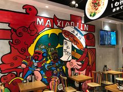-麻小劲菌汤麻辣烫(体育西路店)