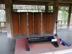 -台北故宫博物院