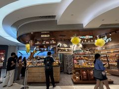 -PAPER STONE BAKERY(天环店)