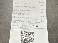 -卡乐星(浦东机场店)