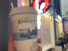 -茶颜悦色(花园道店)