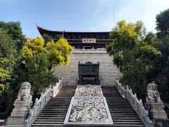 -梅州天地人花园酒店(梅县人民广场店)