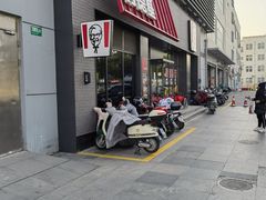 -肯德基(春申店)