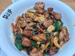 -华三爷拌面(上海光启城店)