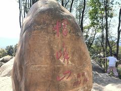 -广州市帽峰山景区