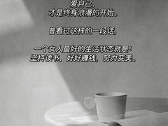 -曼朗心理咨询·旗舰店