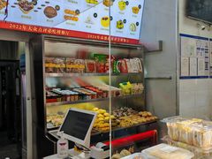 -宫门口馒头铺(创始人总店)
