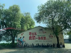 -东湖落雁景区