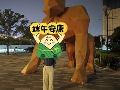 -星轶IMAX影城(九亭U天地旗舰店)
